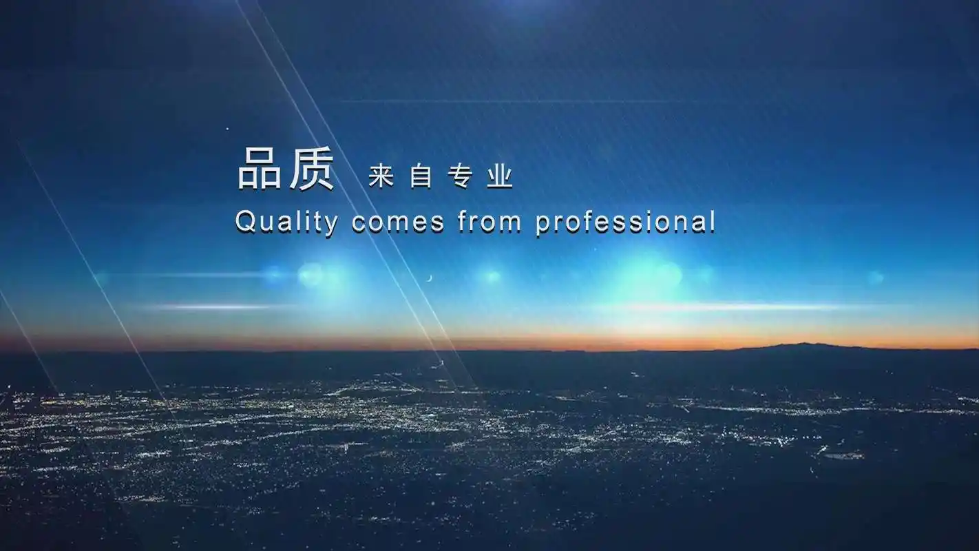 三叶罗茨风机厂家