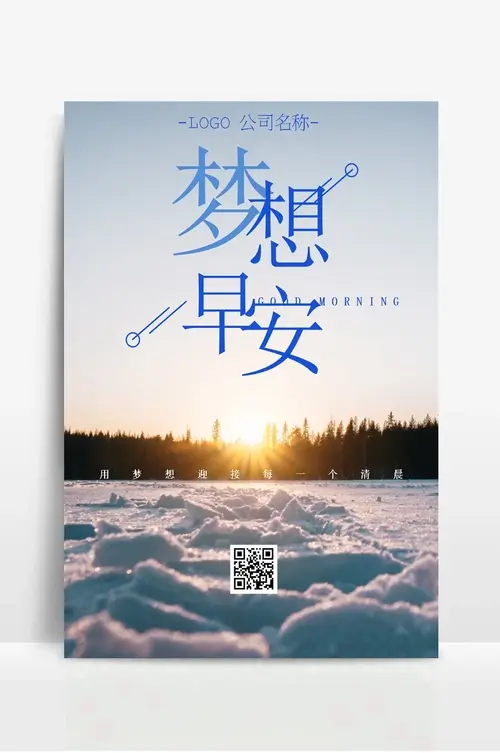 三叶罗茨风机哪个牌子好