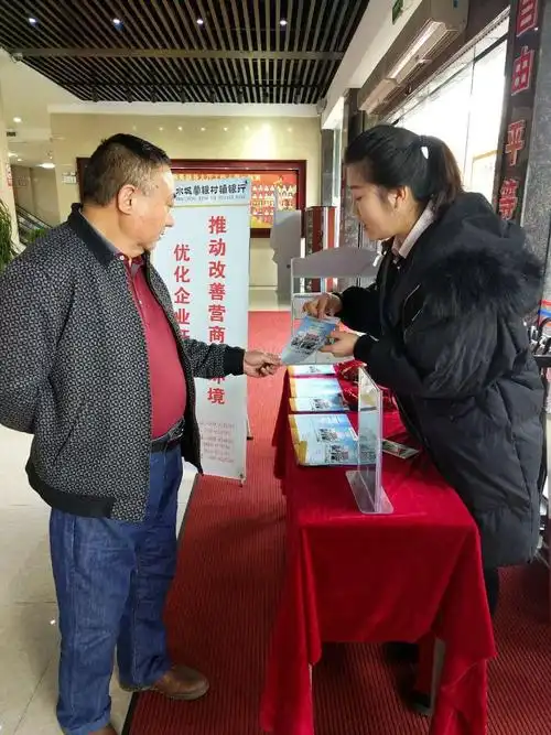 罗茨式鼓风机工作原理