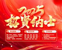 罗茨鼓风机是什么用
