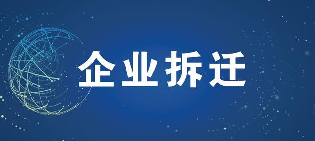 罗茨鼓风机运转方向