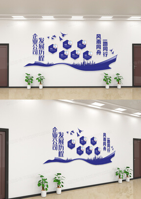 罗茨风机型号表