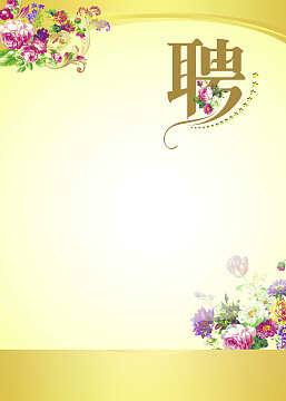 罗茨鼓风机型号及功率一览表